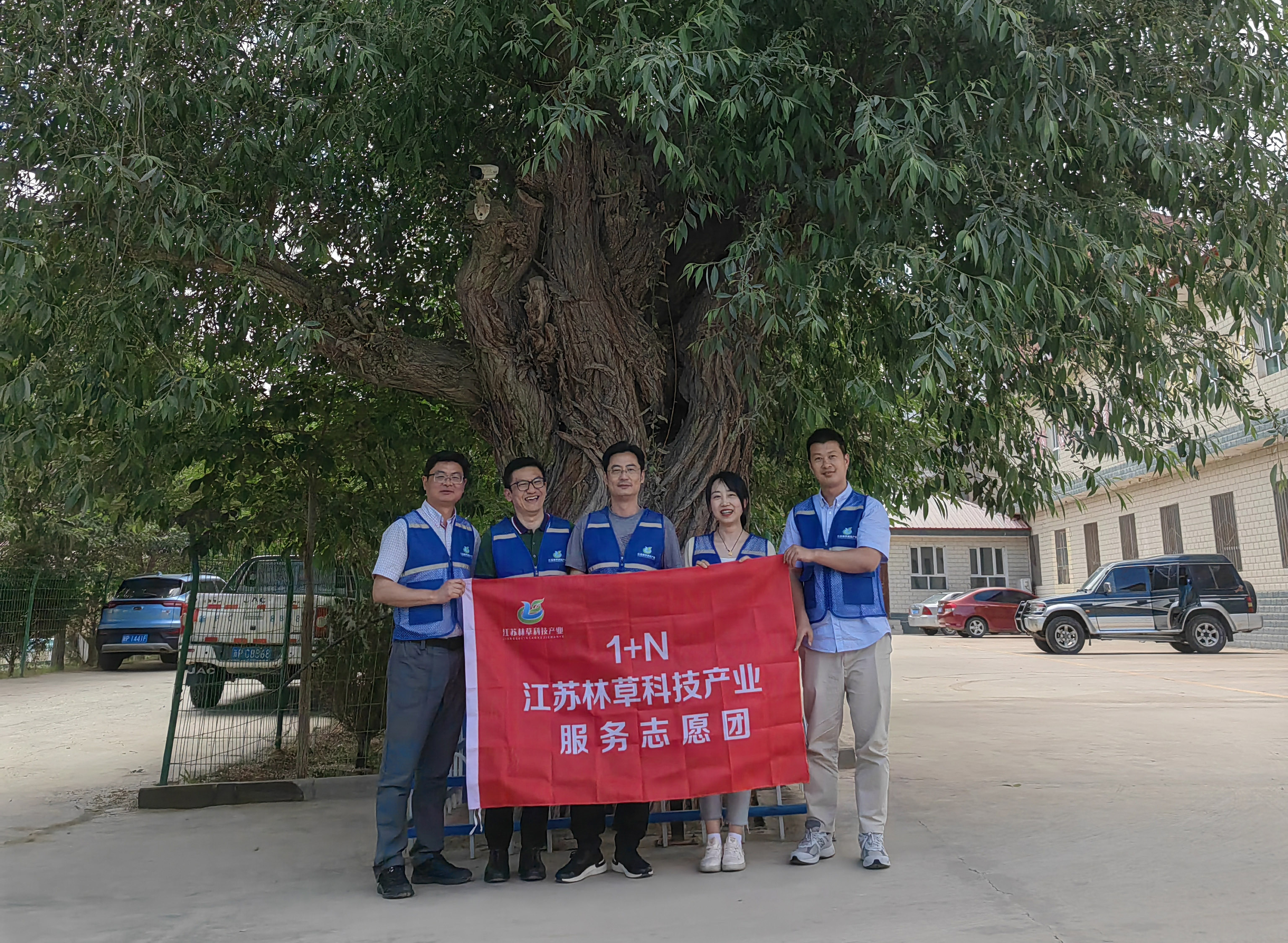 665e841ea9f62.jpg 665e841ea9f62.jpg