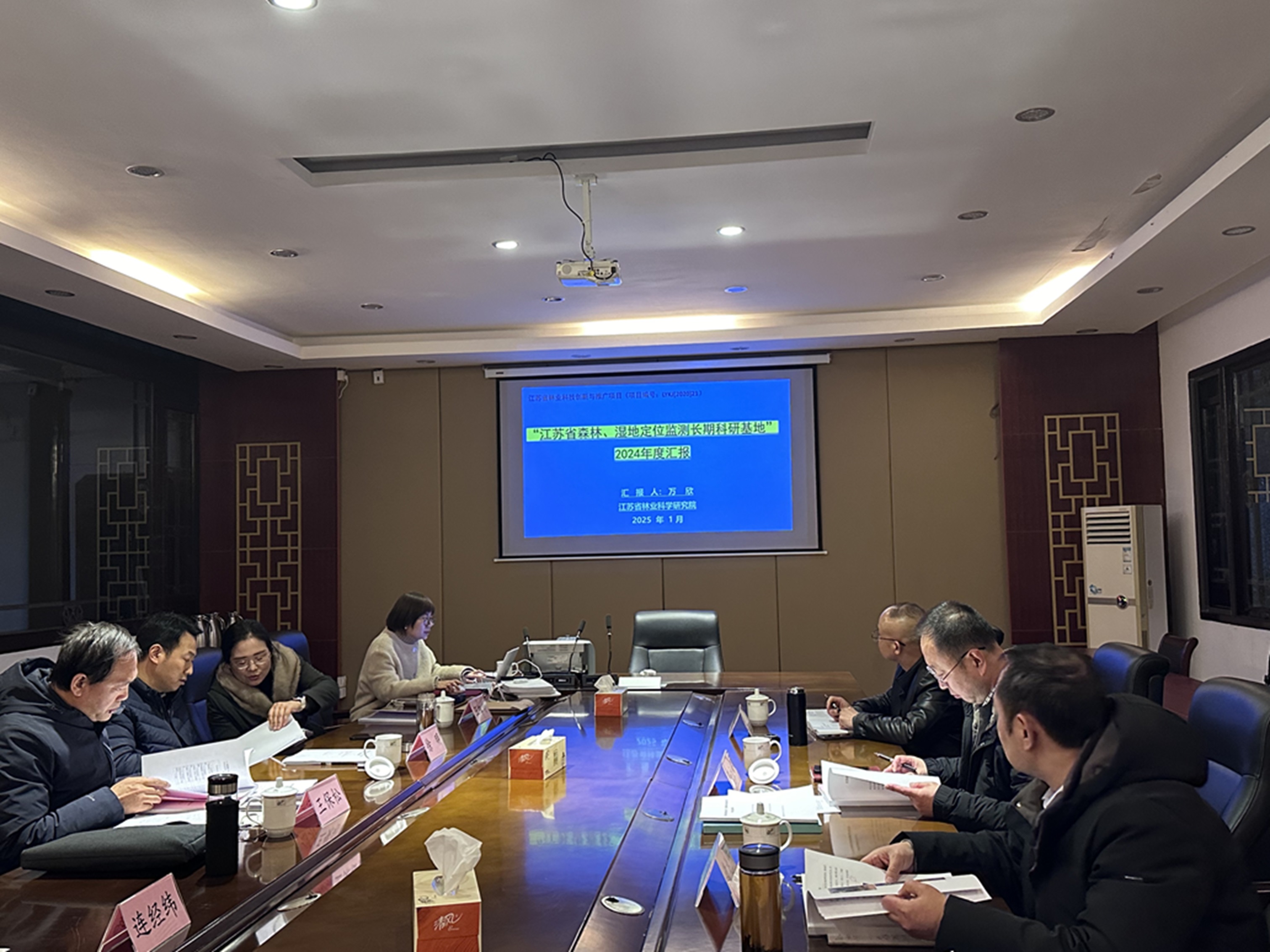 678dff10e167d.jpg 11微信图片_20250120153851.jpg